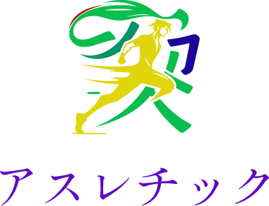 アスレチック logo design