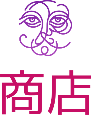 商店 logo design