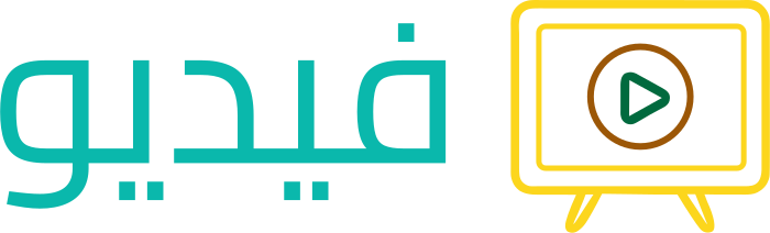 فيديو logo design