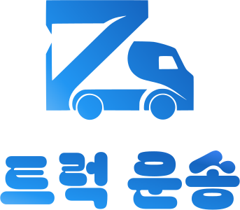 트럭 운송 logo design
