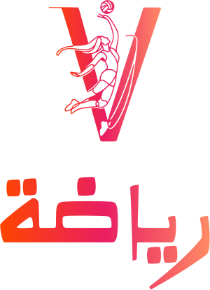 رياضة logo design