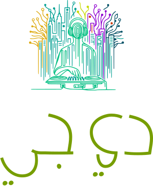 دي جي logo design