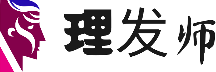 理发师 logo design