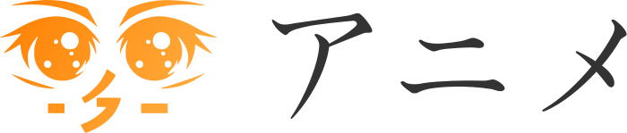 アニメ logo design