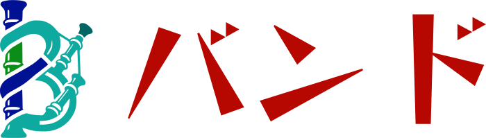 バンド logo design