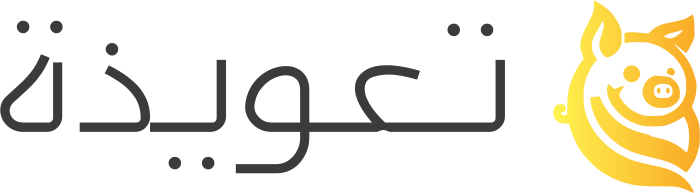 تعويذة logo design