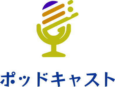 ポッドキャスト logo design