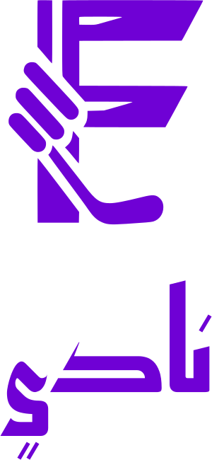 نادي logo design