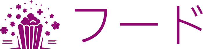 フード logo design