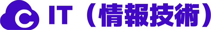 IT（情報技術） logo design