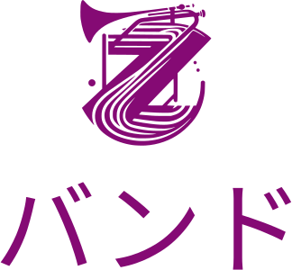 バンド logo design