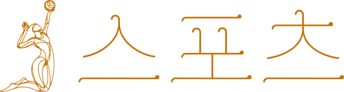 스포츠 logo design