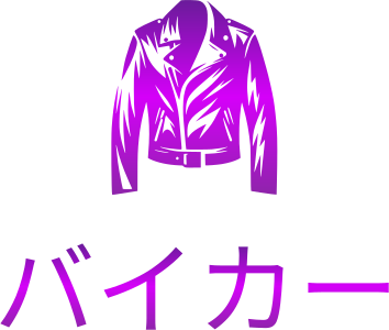 バイカー logo design