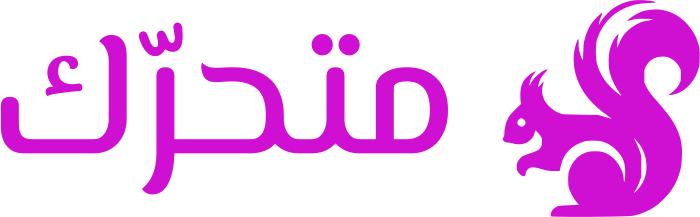 متحرّك logo design