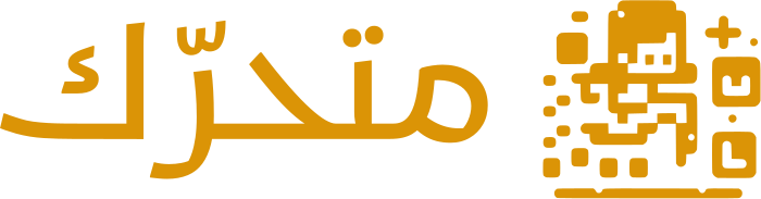 متحرّك logo design