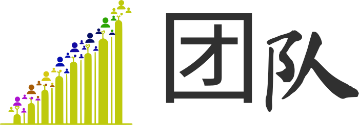 团队 logo design