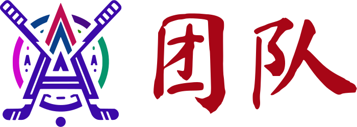 团队 logo design