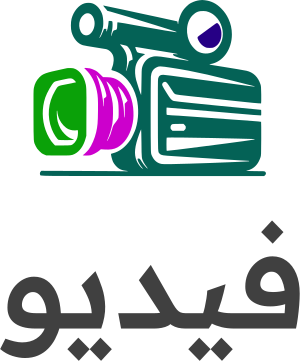 فيديو logo design