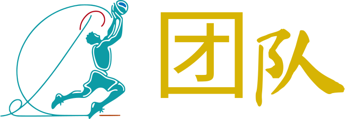 团队 logo design