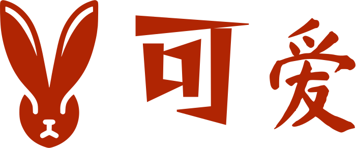 可爱 logo design