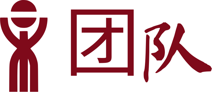 团队 logo design