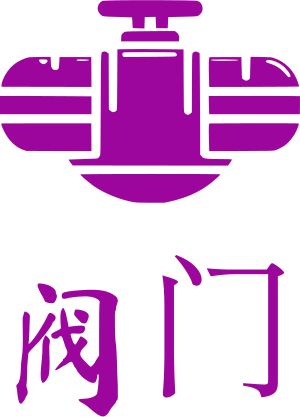 阀门 logo design