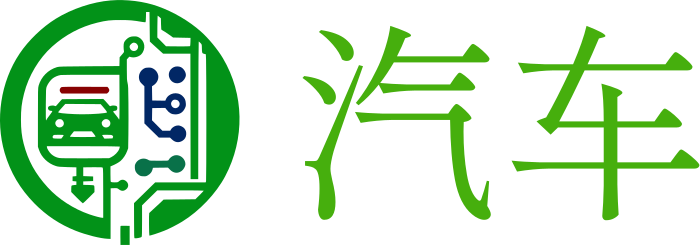 汽车 logo design