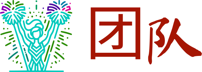 团队 logo design