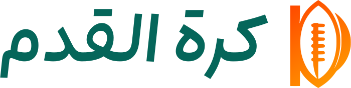 كرة القدم logo design