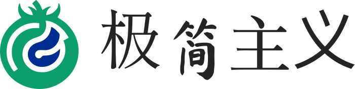 极简主义 logo design
