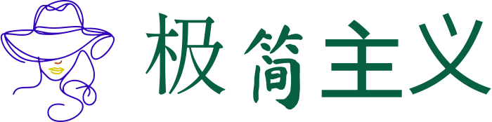 极简主义 logo design