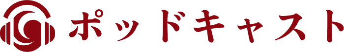 ポッドキャスト logo design