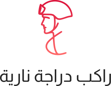 راكب دراجة نارية logo design