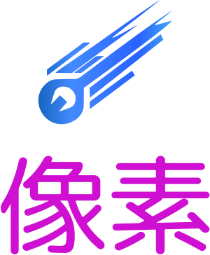 像素 logo design