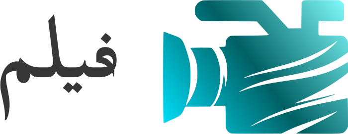 فيلم logo design