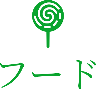 フード logo design