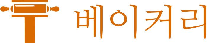 베이커리 logo design