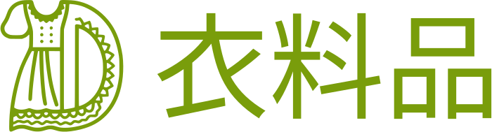 衣料品 logo design