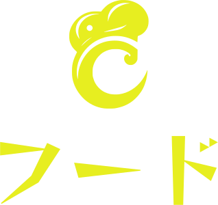 フード logo design