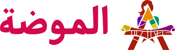 الموضة logo design