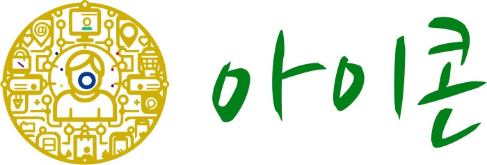 아이콘 logo design