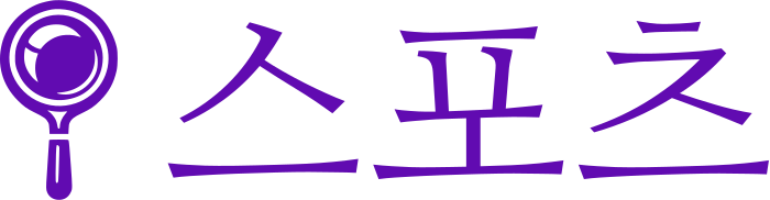스포츠 logo design