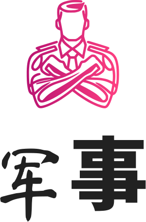 军事 logo design