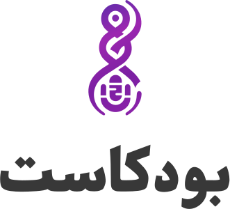 بودكاست logo design