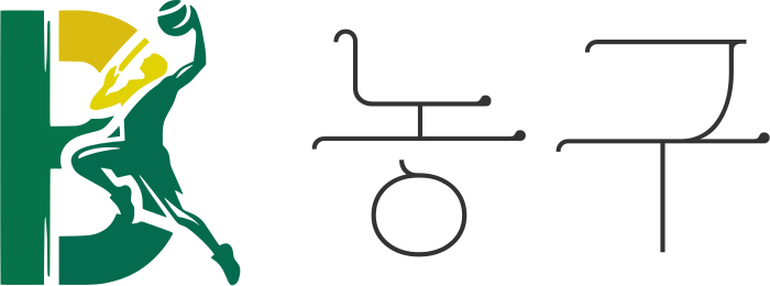 농구 logo design