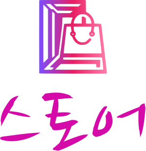 스토어 logo design