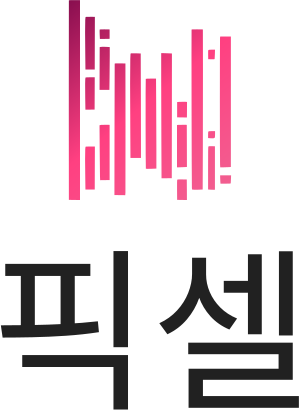 픽셀 logo design
