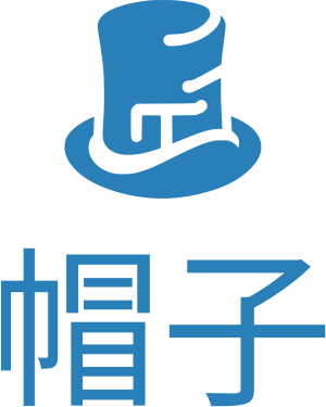 帽子 标志设计