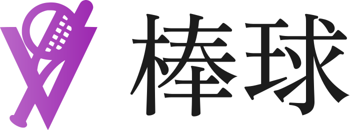 棒球 标志设计