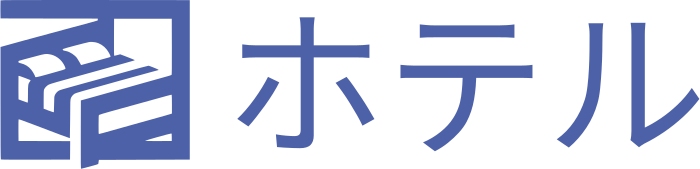 ホテル ロゴデザイン